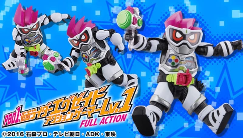 Official Images: LVUR PB01 Kamen Rider Ex-Aid Lv. 1 Full Action