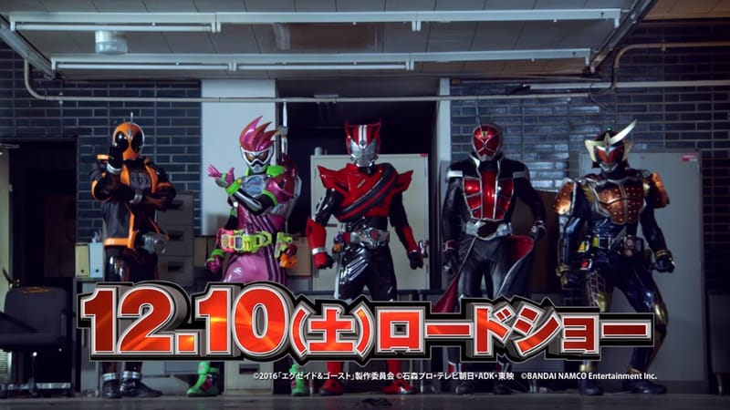 Kamen Rider Movie War 2017 Announced: Dr. Pac-Man VS Ex-Aid & Ghost With Legend Riders!