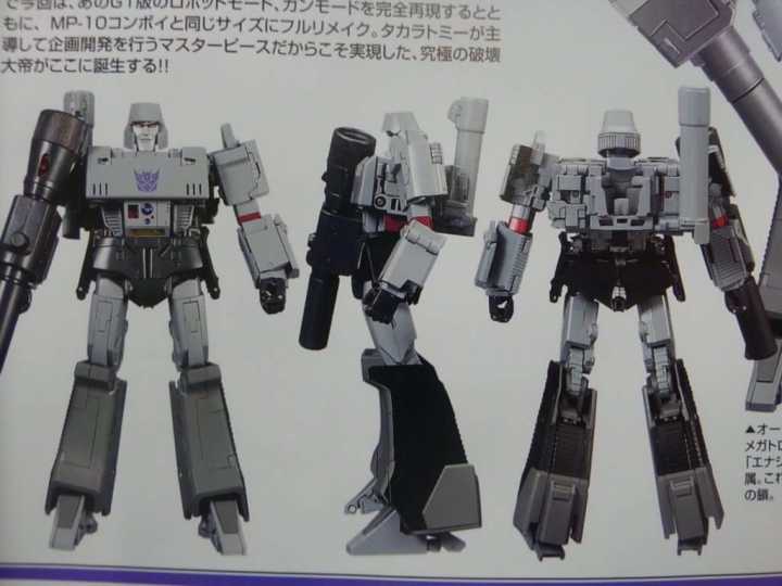 Masterpiece Megatron 2.0 Revealed
