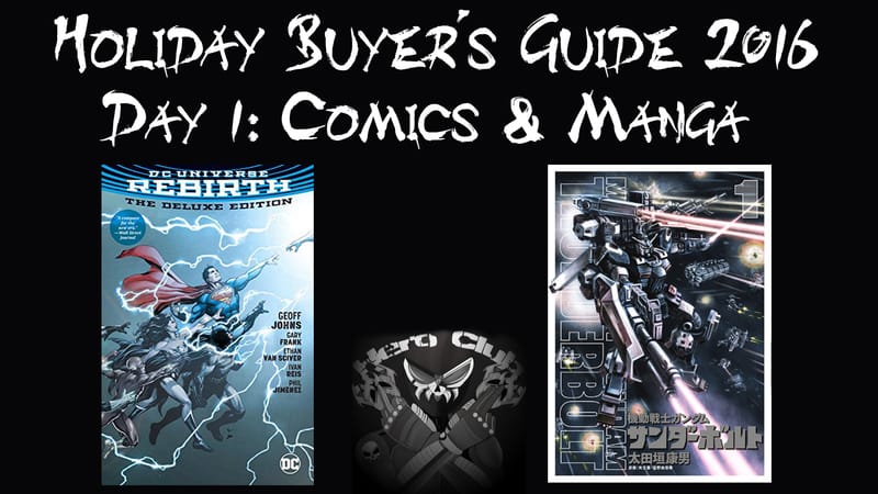 Holiday Buyers Guide 2016 – Day I: Comics & Manga