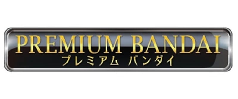 Bandai Tamashii Opens Overseas Survey