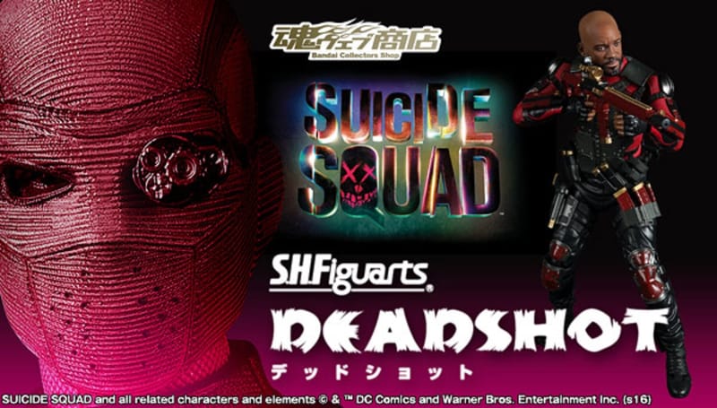 Official Images: S.H.Figuarts Deadshot (Suicide Squad)