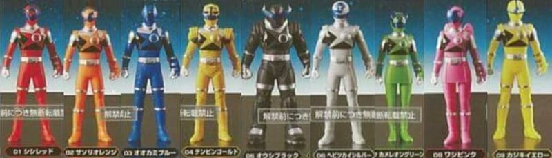 Uchuu Sentai Kyuuranger First Toy Catalog Images