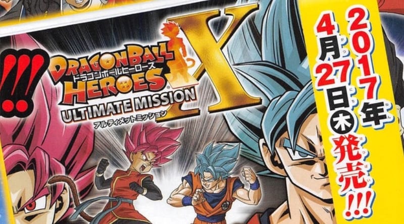 Dragon Ball Heroes: Ultimate Mission X Coming to Nintendo 3DS