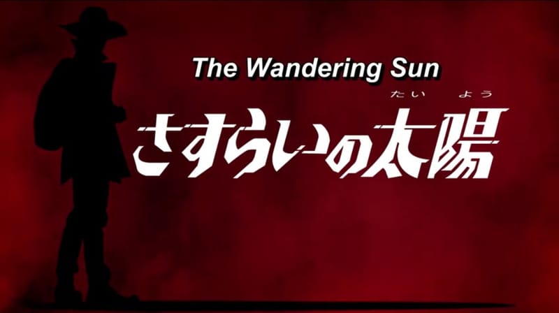Ultraman Orb Episode 25 – The Wandering Sun Review