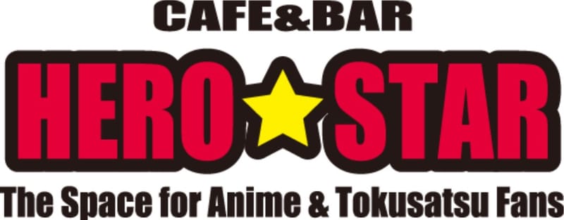 HERO☆STAR Hosts Anime & Tokusatsu Karaoke Battle