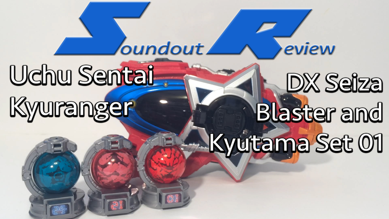 Uchu Sentai Kyuranger Seiza Blaster and Kyutama Set 01 Review