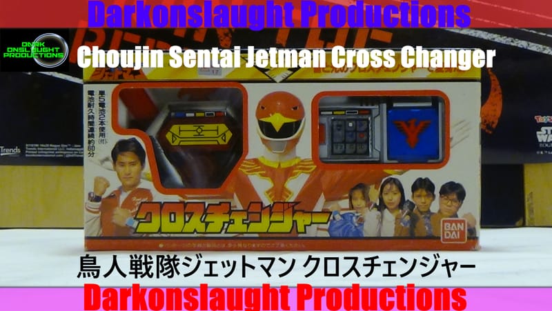 Review: Choujin Sentai Jetman Cross Changer クロスチェンジャー
