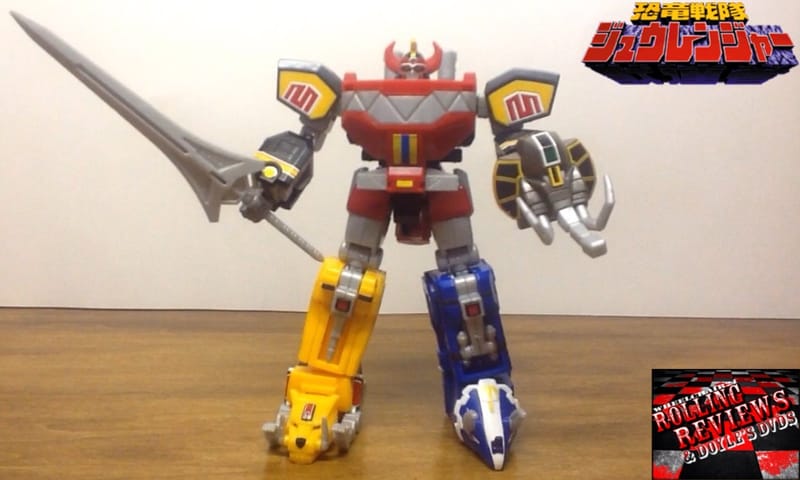 Review: Super Mini-Pla Shinka Gattai Daizyujin