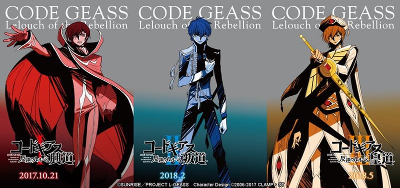 Third Code Geass Compilation Film Visual & Promotional Trailers Revealed