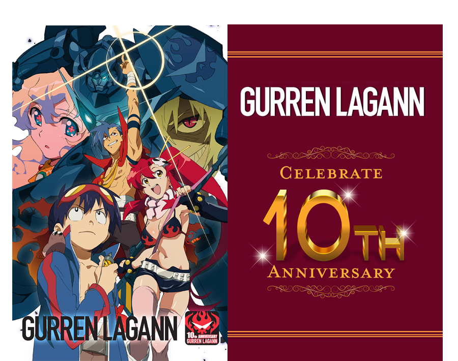 Aniplex of America to Host Gurren Lagann 10th Anniversary Event at Otakon 2017