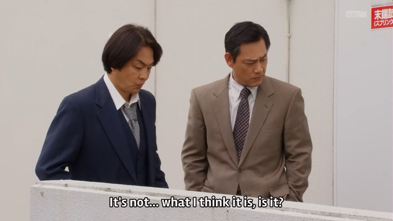 [Over-Time] Kamen Rider Ghost - 39 [BB39FAD1].mkv_snapshot_13.15_[2016.07.13_13.58.13]