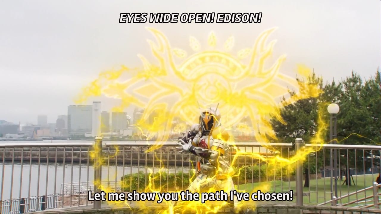 [Over-Time] Kamen Rider Ghost - 39 [BB39FAD1].mkv_snapshot_20.21_[2016.07.13_14.01.48]