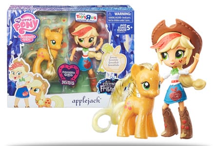 SDCC 2016 Toysrus Entertainment Earth Elements of Harmony Applejack