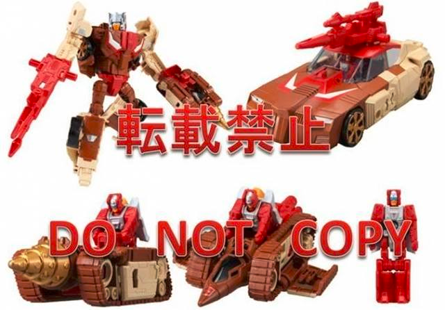 Takara Legends Chromedome