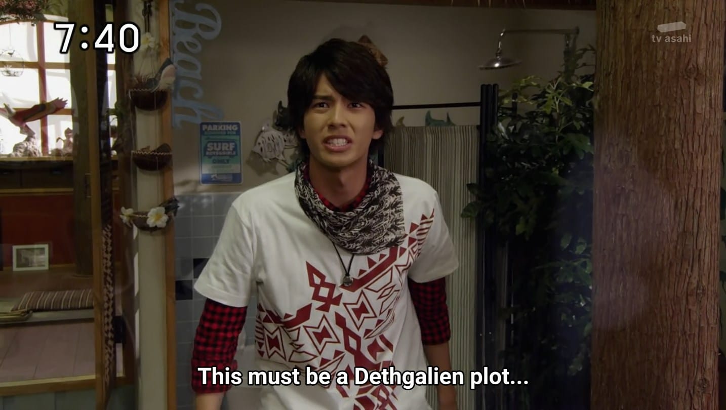 [Over-Time] Animal Sentai Zyuohger - 25 [3D827D22].mkv_snapshot_08.32_[2016.08.17_18.39.01]