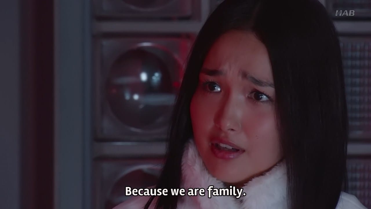 [Over-Time] Kamen Rider Ghost - 45 [2E36268A].mkv_snapshot_16.38_[2016.08.26_20.43.54]