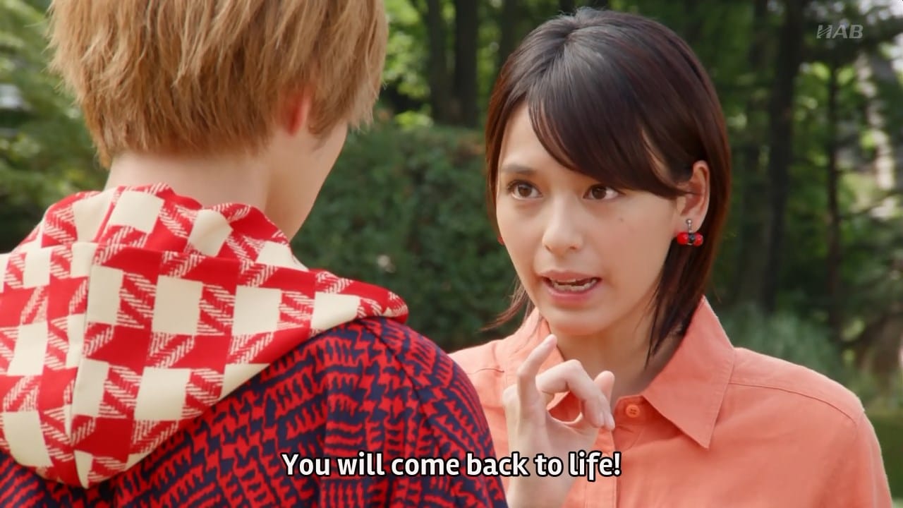 [Over-Time] Kamen Rider Ghost - 45 [2E36268A].mkv_snapshot_18.37_[2016.08.26_20.45.27]