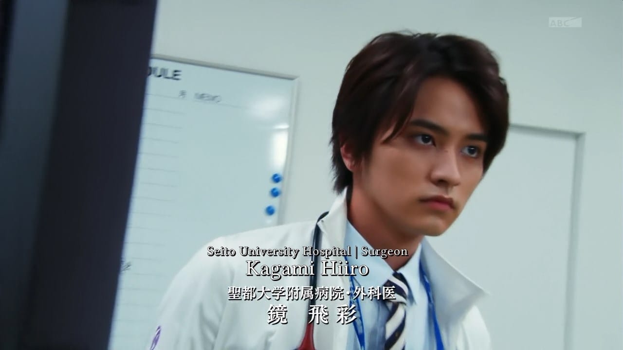 excite-subs-kamen-rider-ex-aid-02-hd-caa6046c-mkv_snapshot_02-56_2016-10-11_09-23-27
