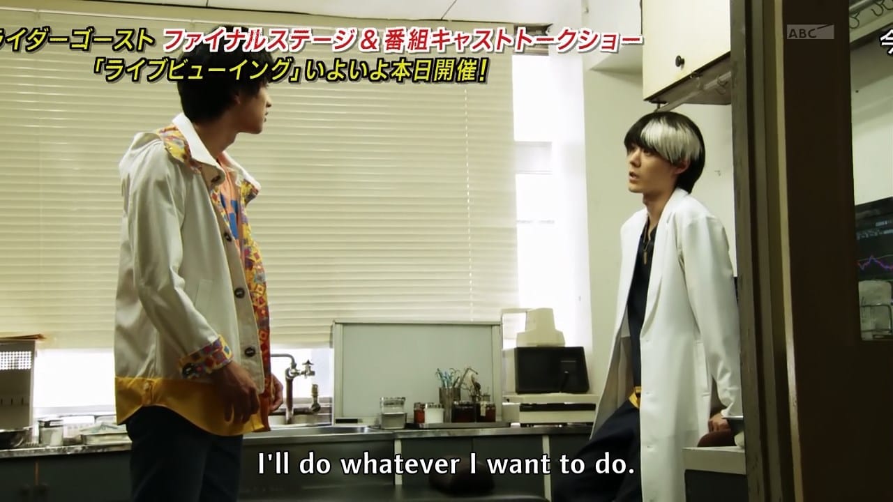 excite-subs-kamen-rider-ex-aid-03-hd-81b0974f-mkv_snapshot_11-34_2016-10-20_09-26-04