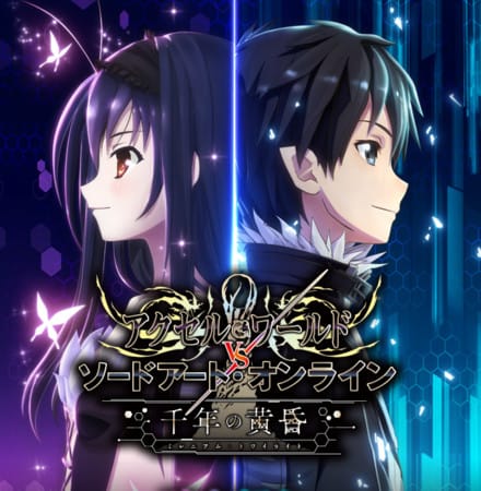 Accel World vs SAO
