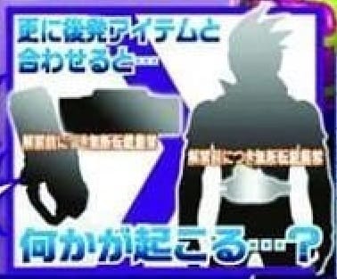 kamen-rider-ex-aid-second-quarter-toy-catalog-teaser