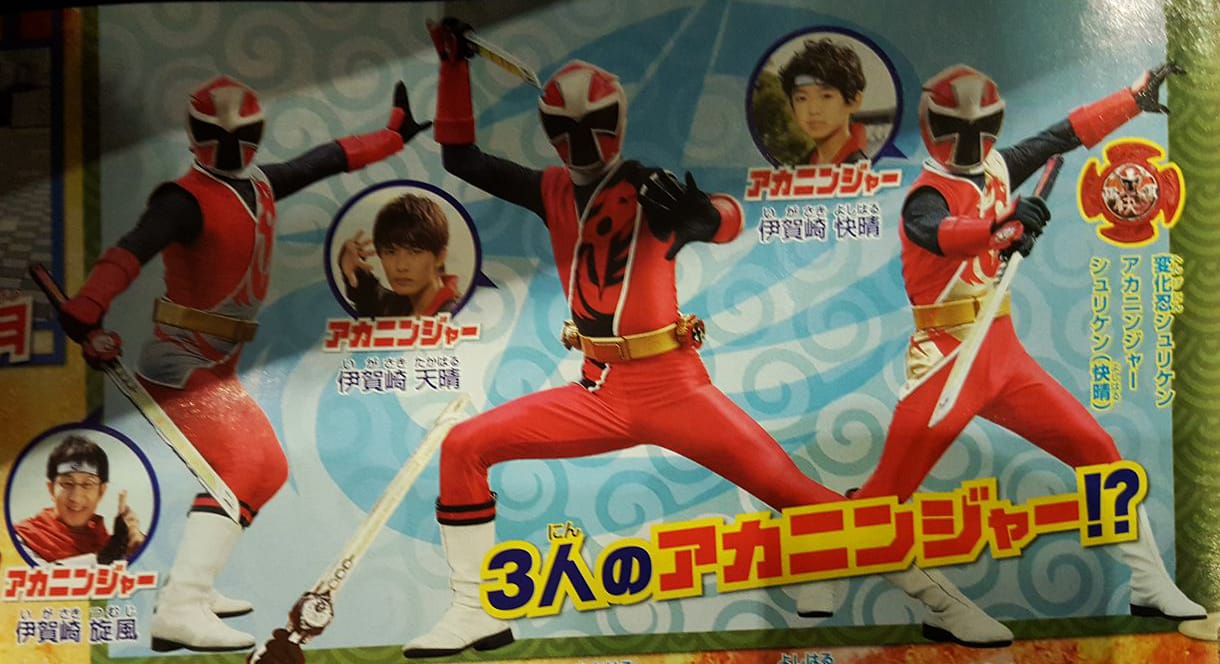 doubutsu-sentai-zyuohger-vs-ninninger-message-from-the-future-from-super-sentai-yoshiharu