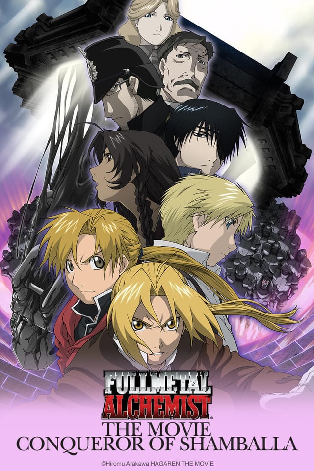 fullmetal-alchemist-the-conqueror-of-shamballa-visual