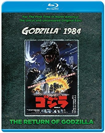 godzilla-1984-bluray
