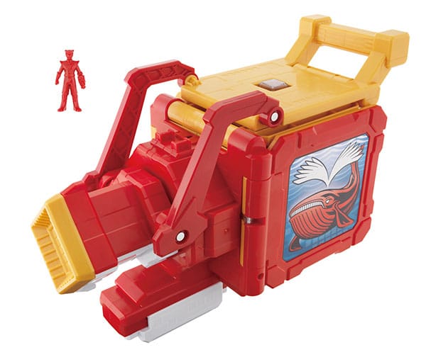 henshin-ju-dx-whale-change-gun