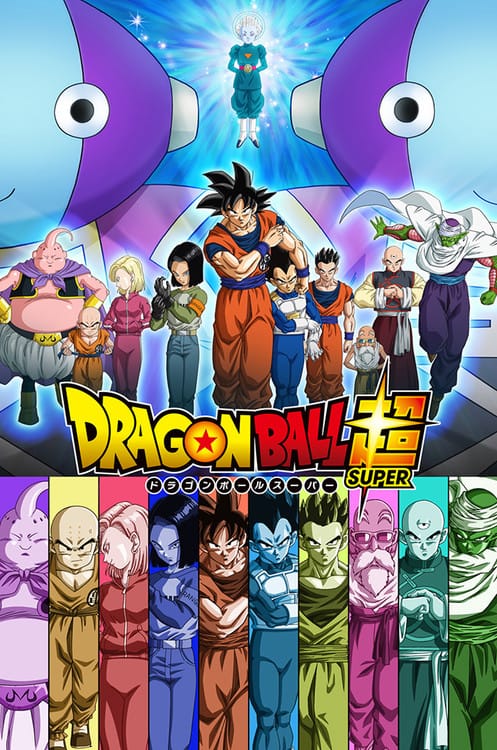 dragon-ball-super-space-survival-arc-promo