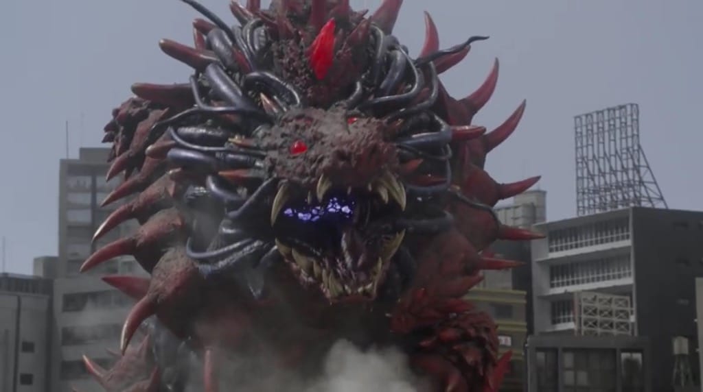 Magata no Orochi