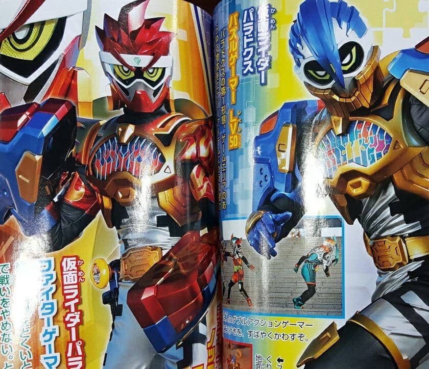 january-kamen-rider-ex-aid-scans-7