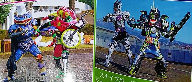 january-kamen-rider-ex-aid-scans-8