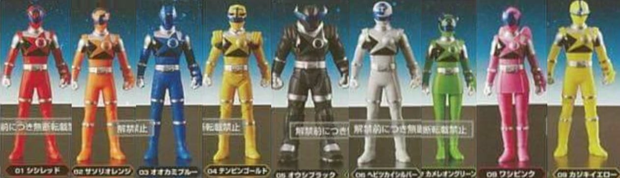 uchuu-sentai-kyuuranger-vinyls