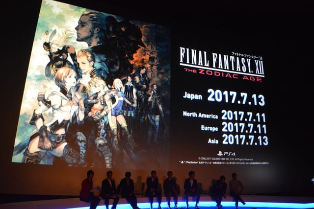 final-fantasy-xii-the-zodiac-age-release-dates