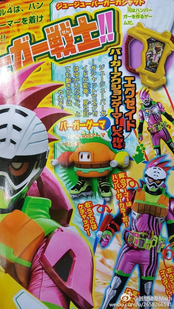 kamen-rider-ex-aid-february-scans-true-brave