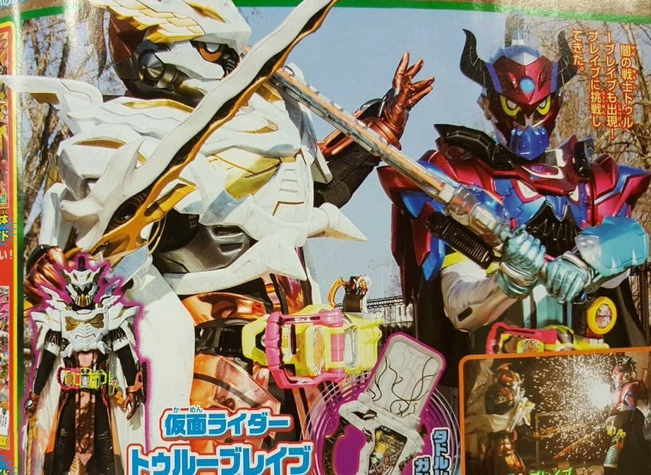 kamen-rider-ex-aid-february-scans-snipe-bang-bang-tank