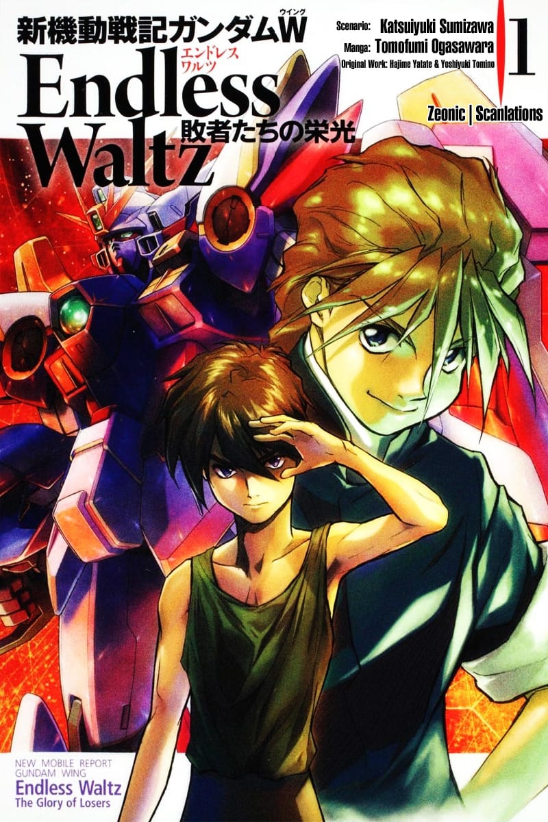 goltankobon_volume01_cover